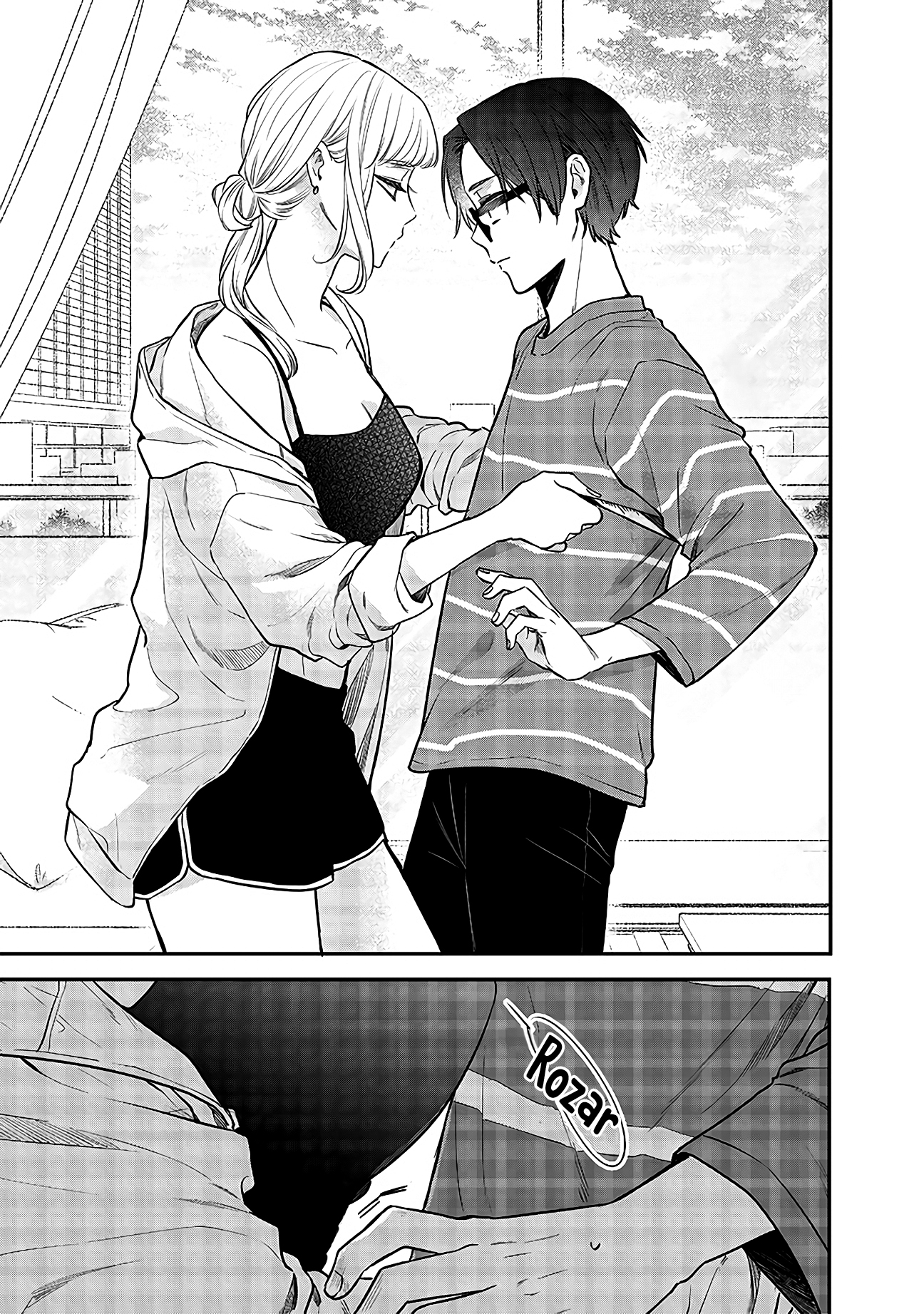 Ane no Tomodachi Vol. 1 Ch. 4 第10页