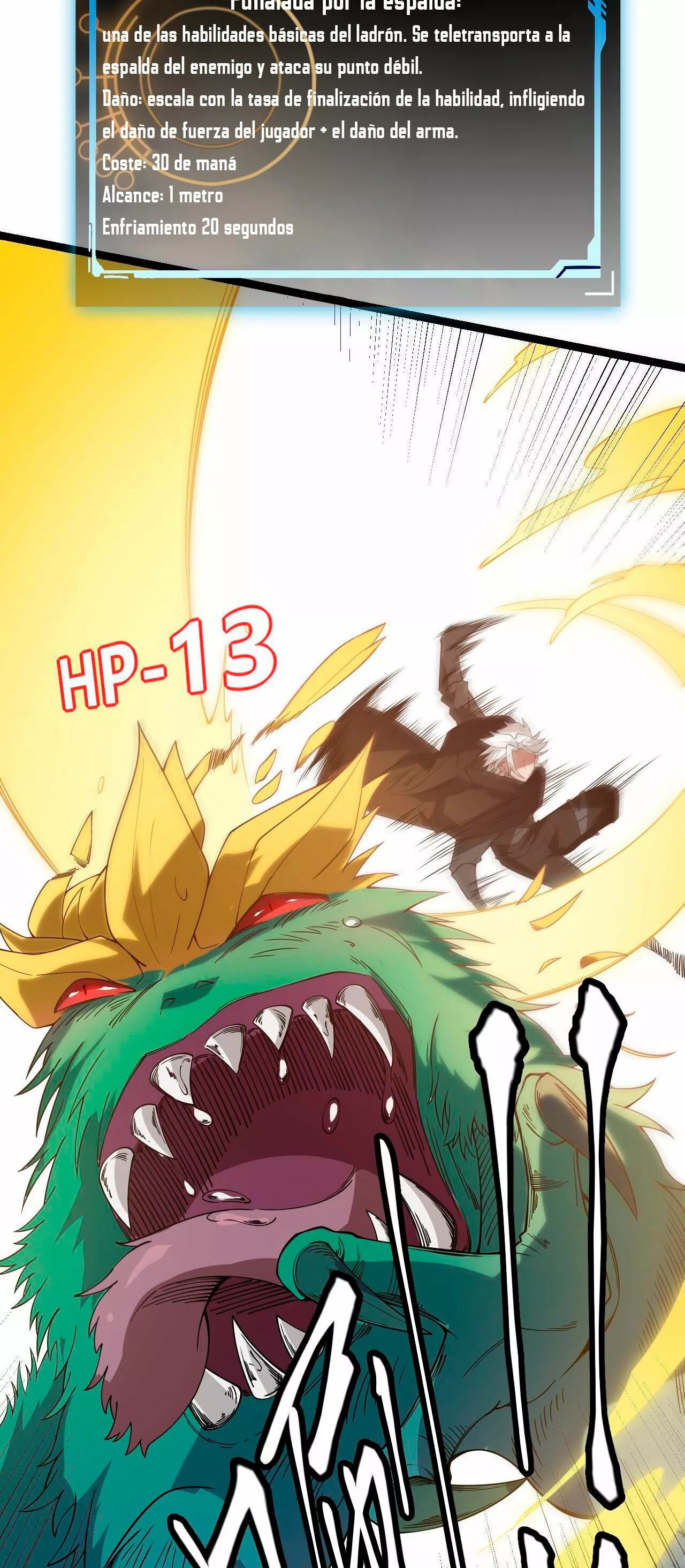 The Game That I Came From Ch. 4 第27页