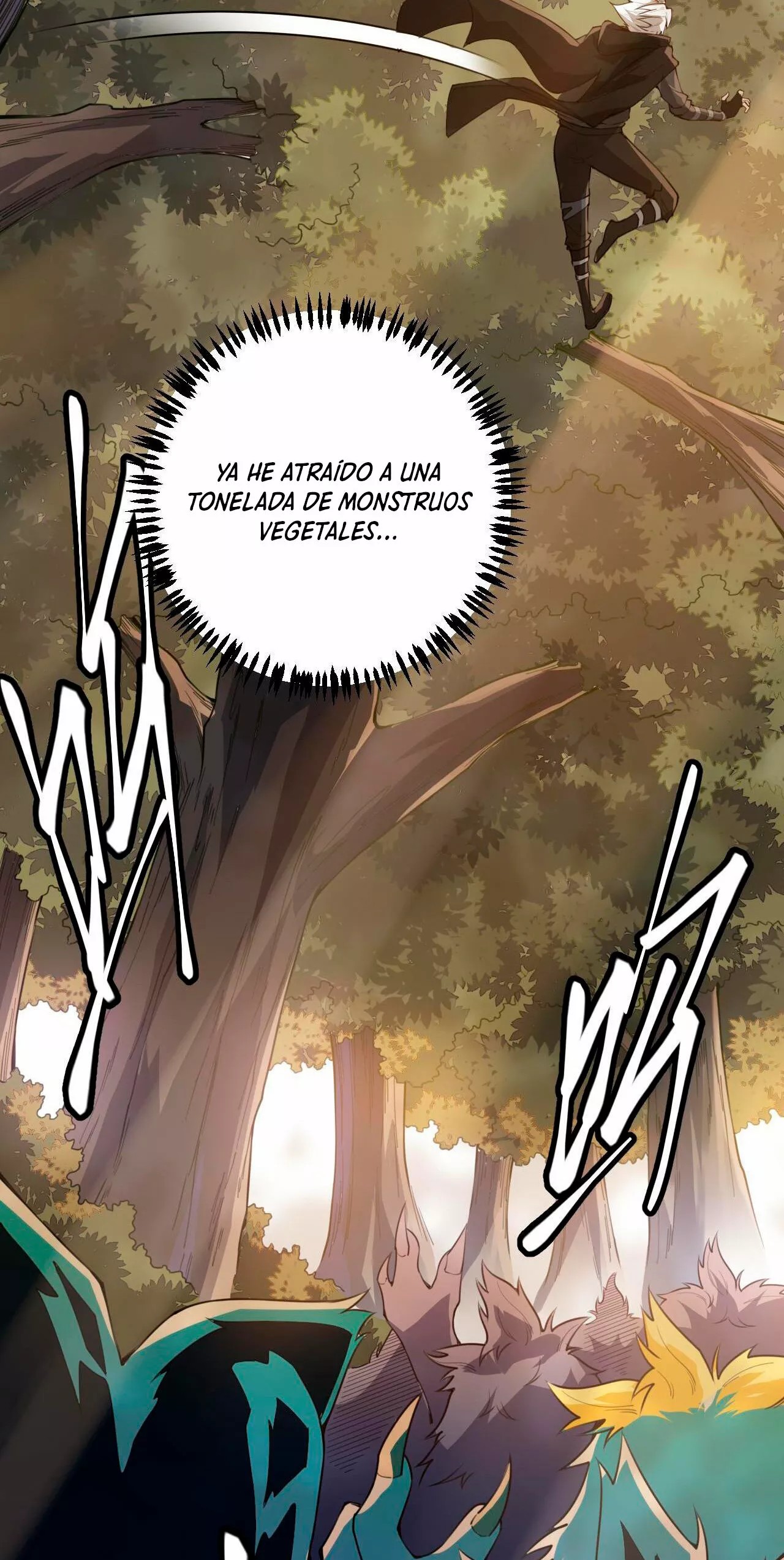 The Game That I Came From Ch. 4 第42页