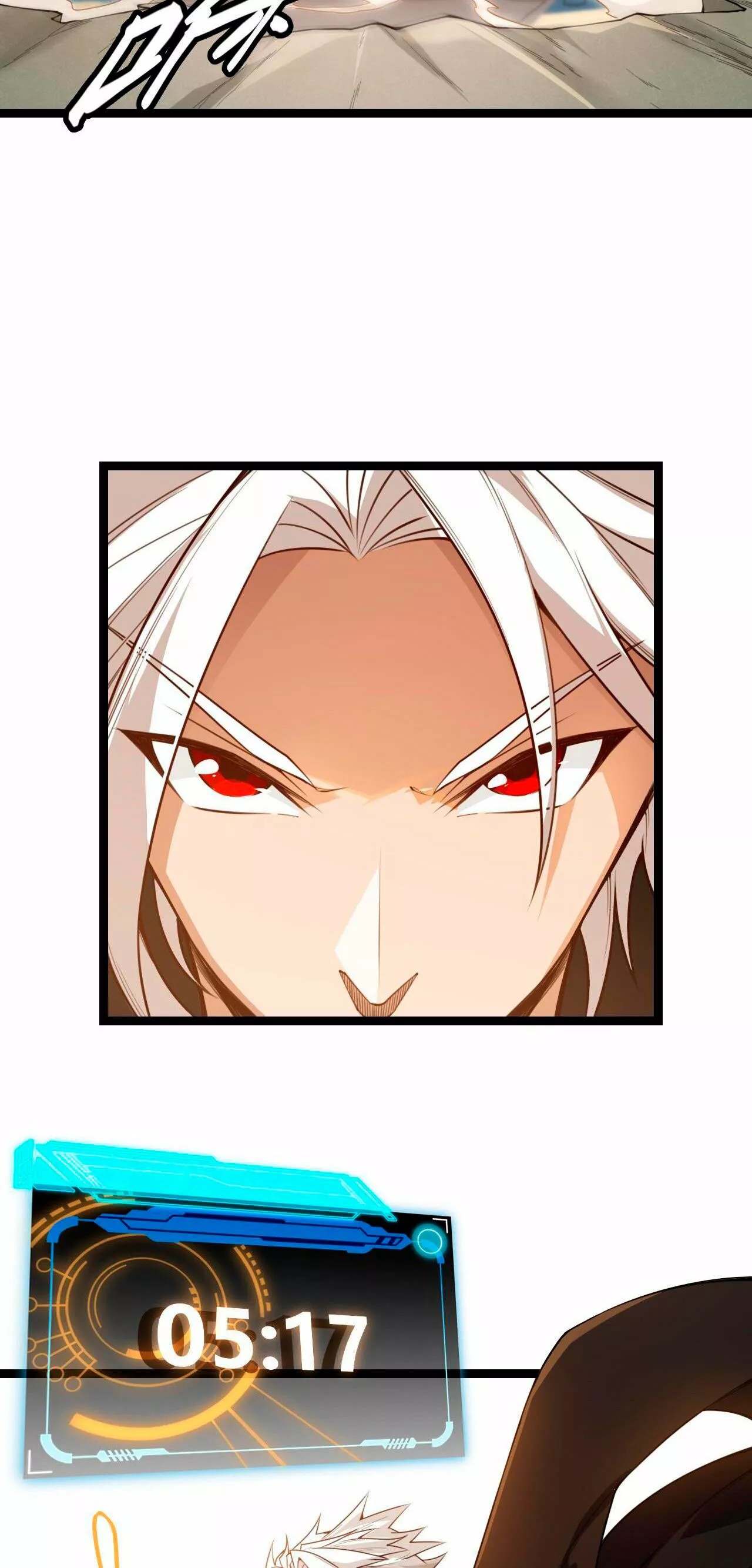 The Game That I Came From Ch. 4 第76页