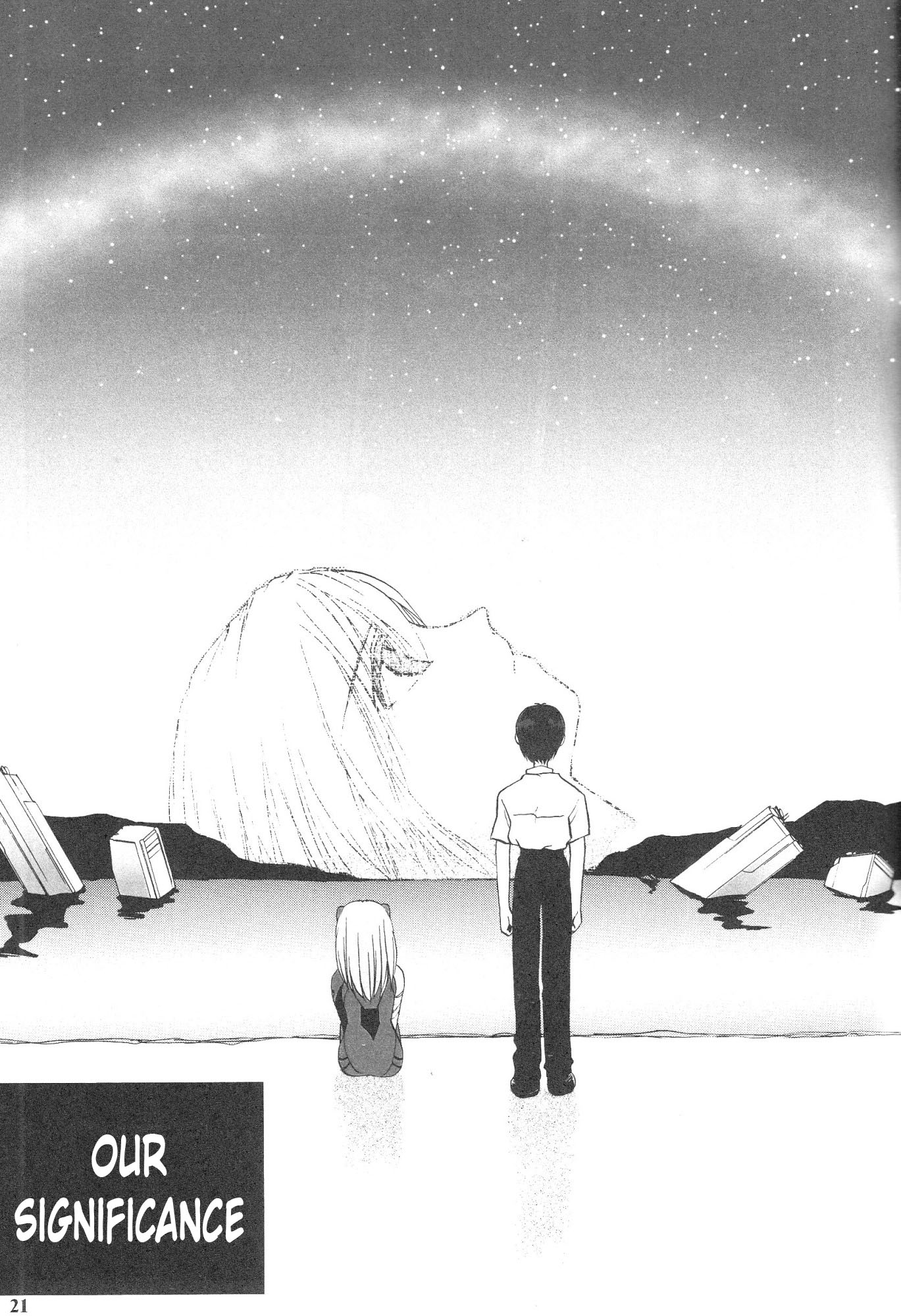 Shin Seiki Evangelion - Epilogue of Evangelion (Doujinshi) Ch. 2 第1页