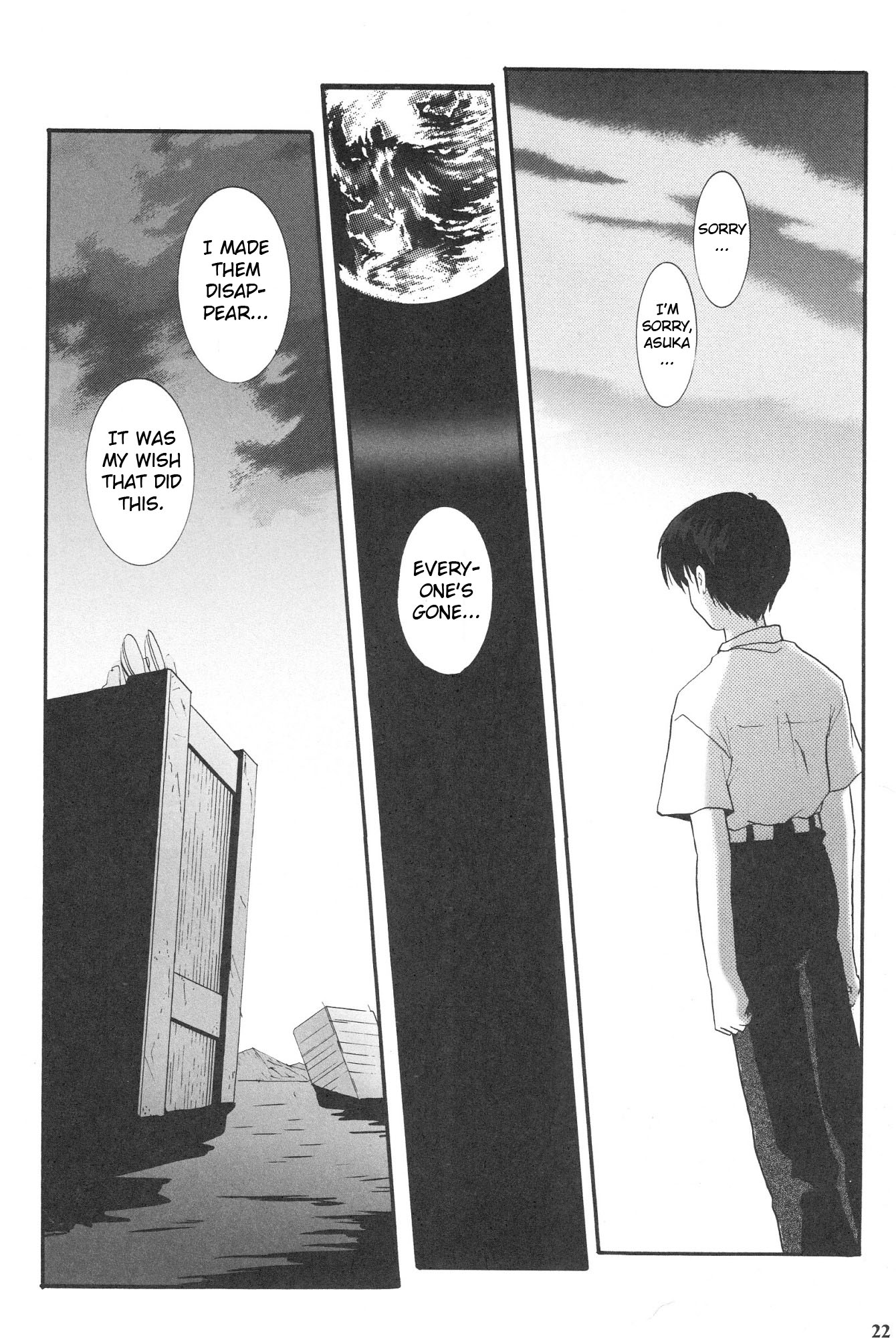 Shin Seiki Evangelion - Epilogue of Evangelion (Doujinshi) Ch. 2 第2页
