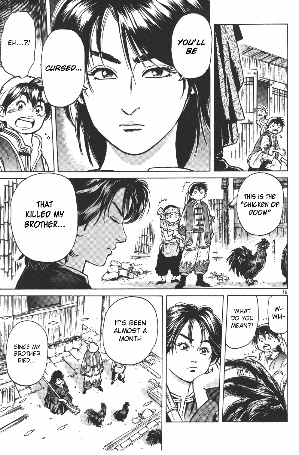Shin Cooking Master Boy! The One Carrying On the Dream 第16页