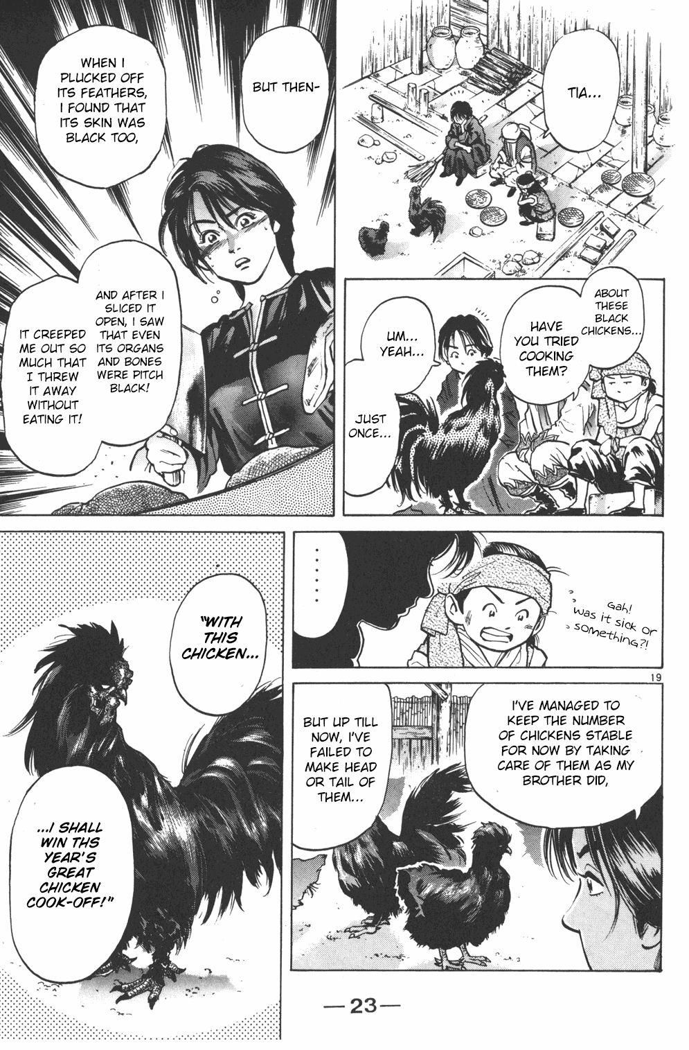 Shin Cooking Master Boy! The One Carrying On the Dream 第20页