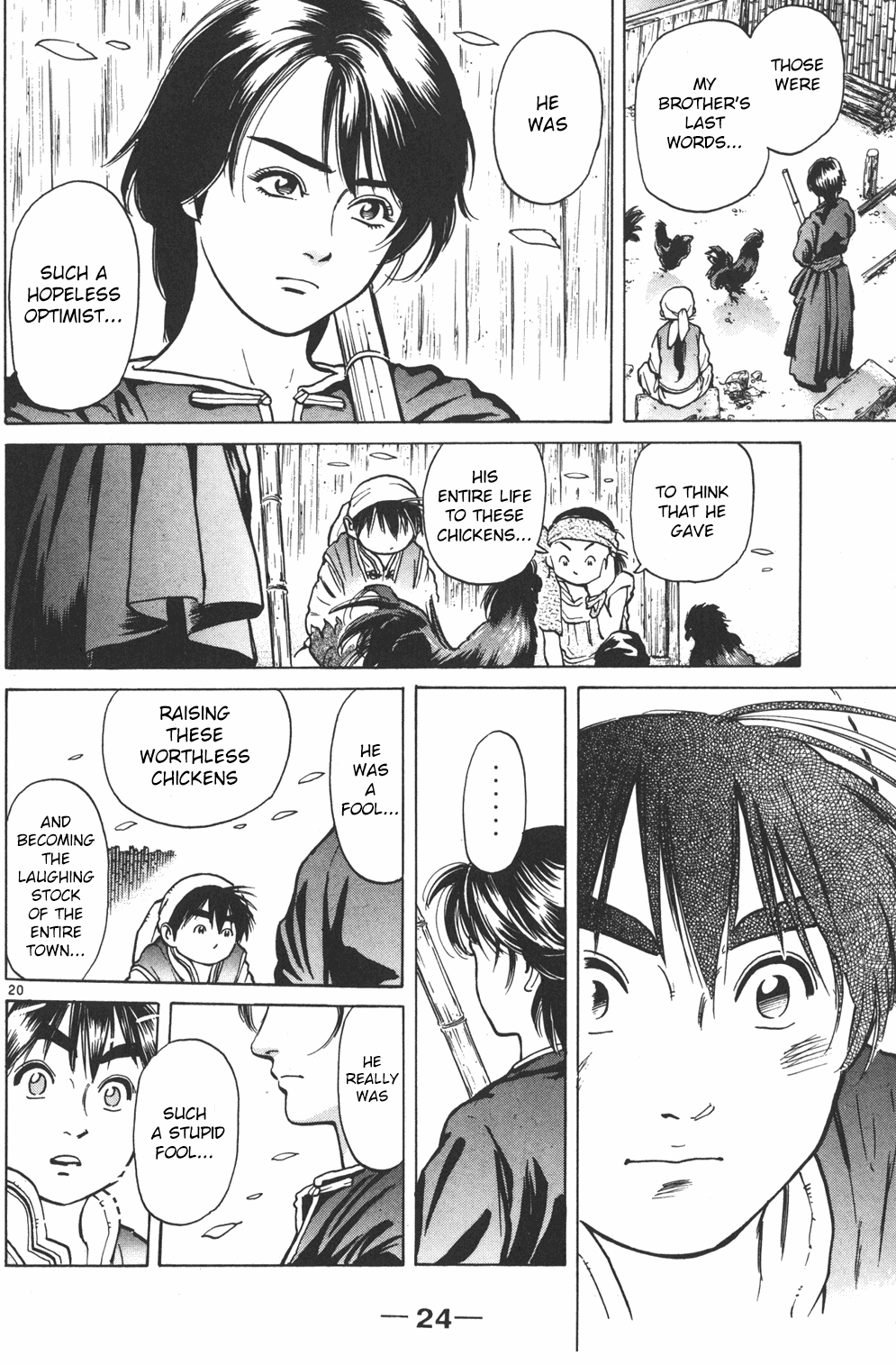 Shin Cooking Master Boy! The One Carrying On the Dream 第21页