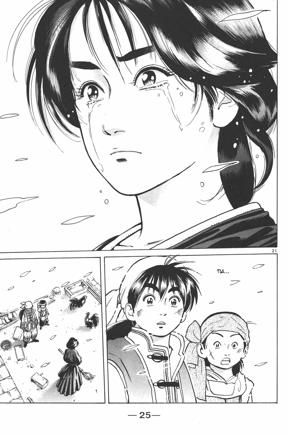 Shin Cooking Master Boy! The One Carrying On the Dream 第22页
