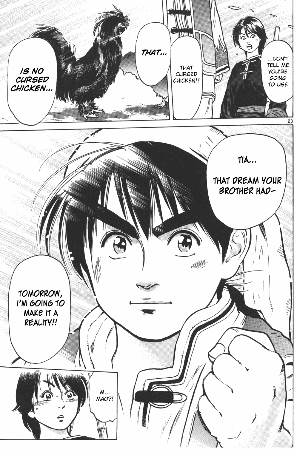 Shin Cooking Master Boy! The One Carrying On the Dream 第24页