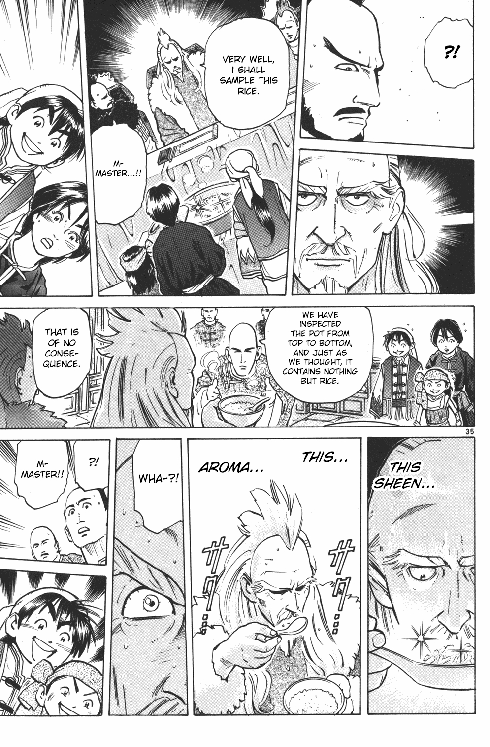 Shin Cooking Master Boy! The One Carrying On the Dream 第34页