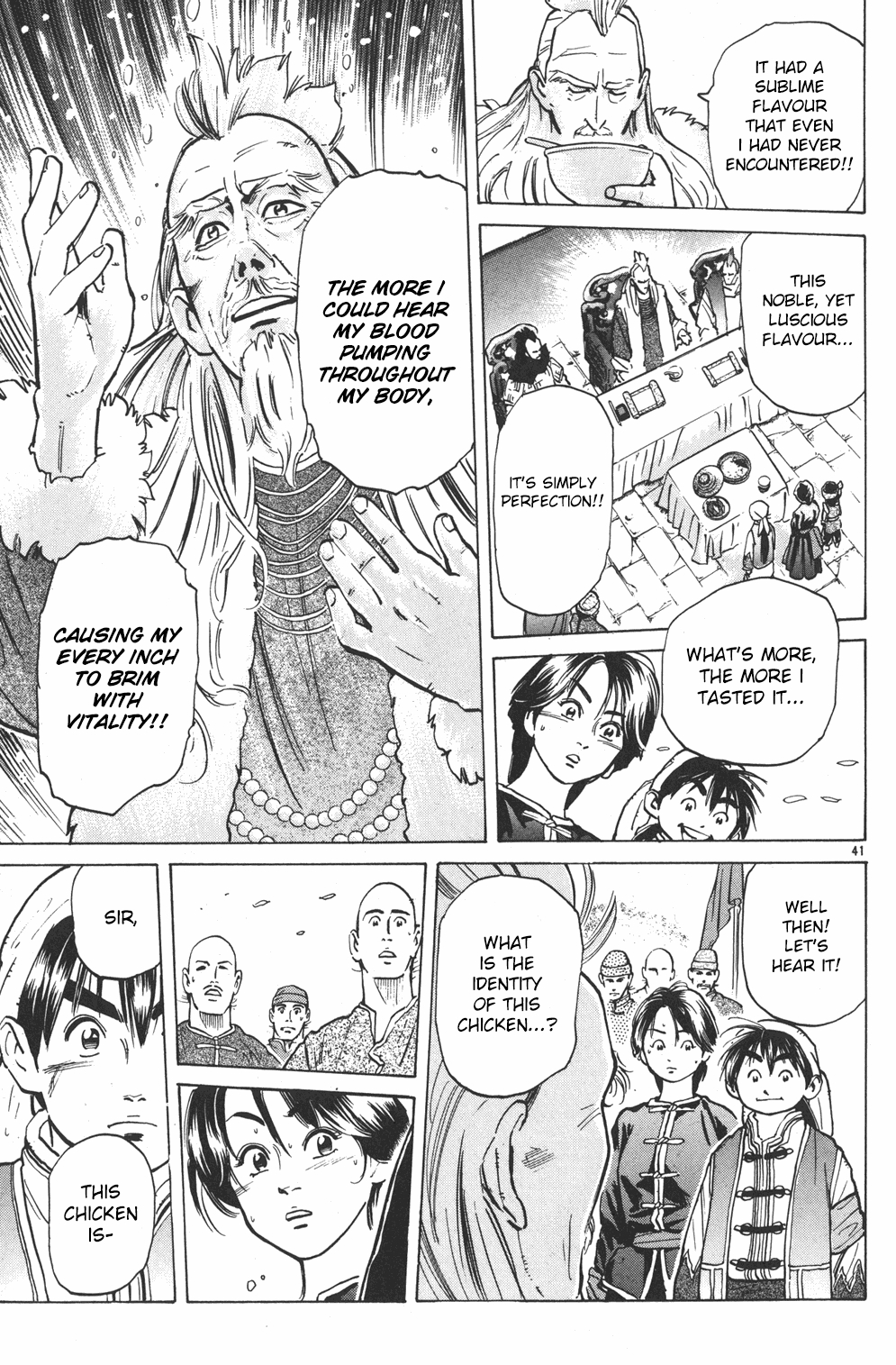 Shin Cooking Master Boy! The One Carrying On the Dream 第39页