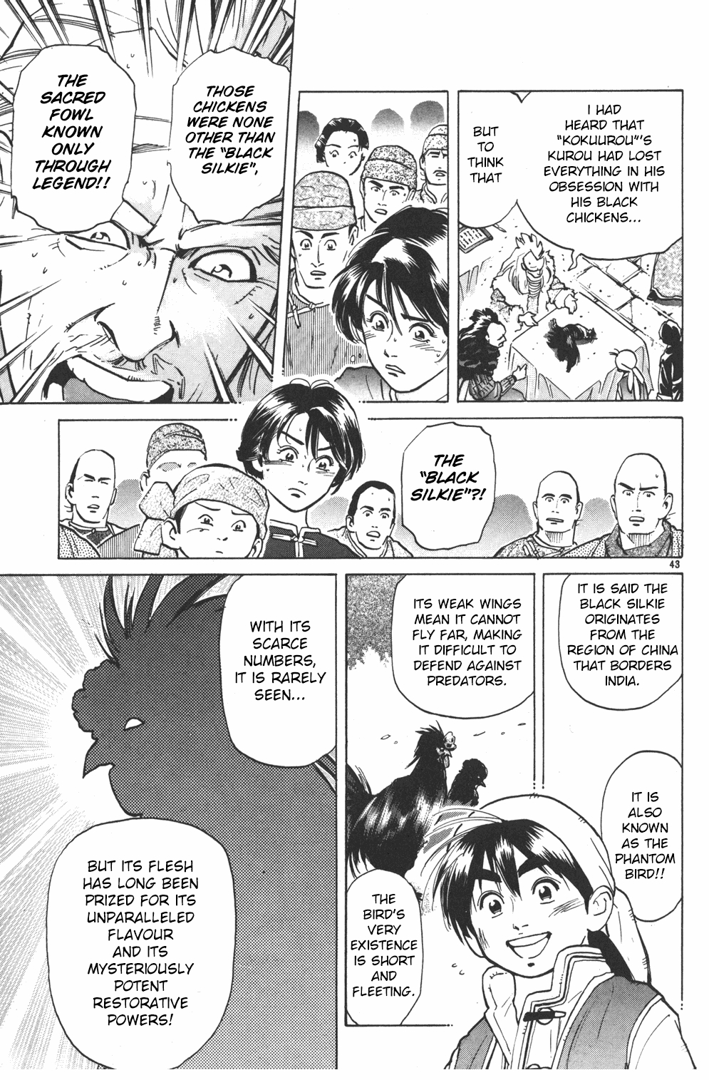 Shin Cooking Master Boy! The One Carrying On the Dream 第41页