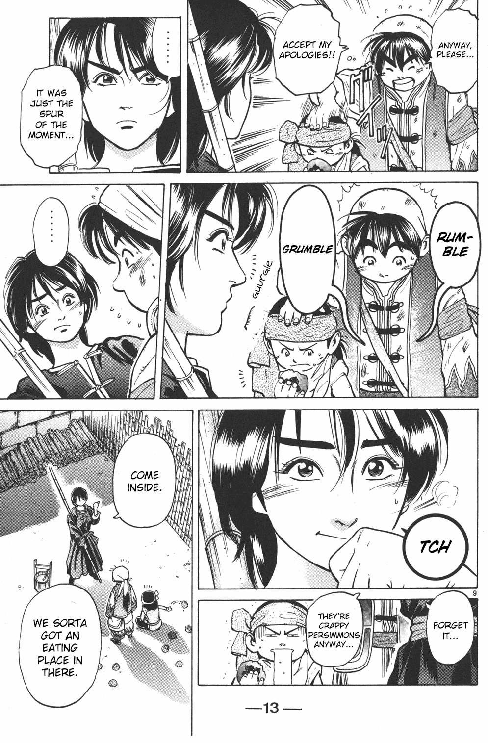 Shin Cooking Master Boy! The One Carrying On the Dream 第10页