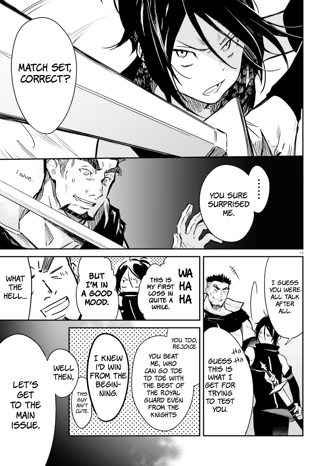 Kenki Renka: Re:Zero kara Hajimeru Isekai Seikatsu † Shinmeitan Sword Demon, Enlistment. 第13页