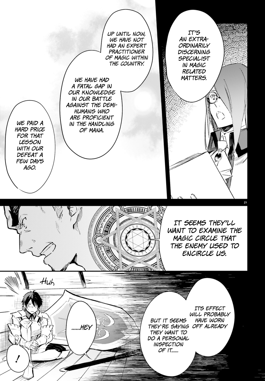 Kenki Renka: Re:Zero kara Hajimeru Isekai Seikatsu † Shinmeitan Sword Demon, Enlistment. 第21页