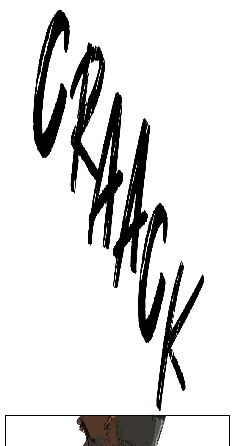 Brandal VAGRANT 第46页