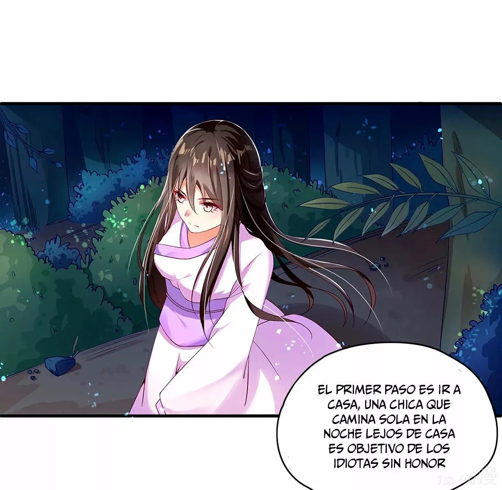 Reborn Slaughter Queen Ch. 2 第2页