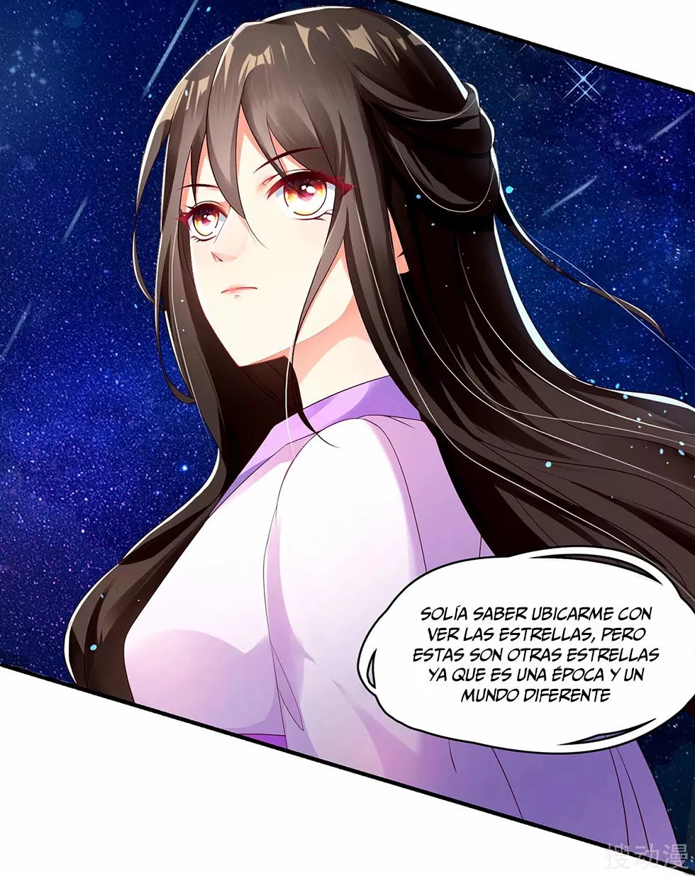 Reborn Slaughter Queen Ch. 2 第4页