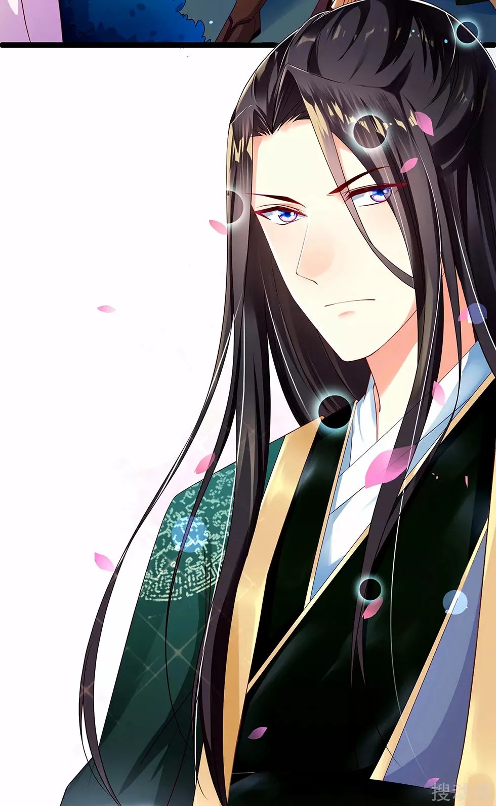 Reborn Slaughter Queen Ch. 2 第45页