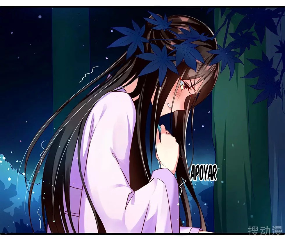 Reborn Slaughter Queen Ch. 2 第10页