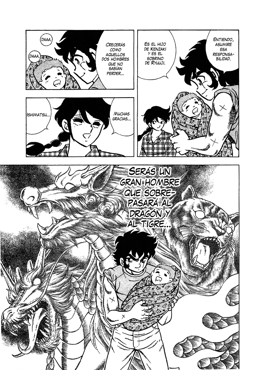 Ring ni Kakero 2 Retrato de un Guerrero 第18页