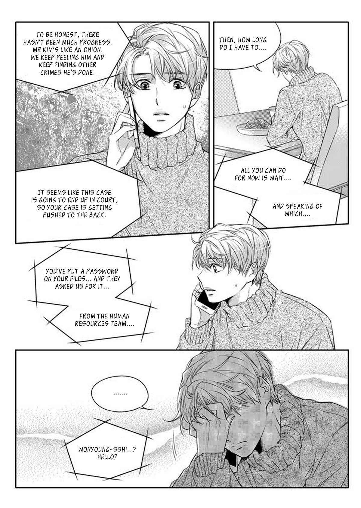 Unintentional Love Story Ch. 1 第13页