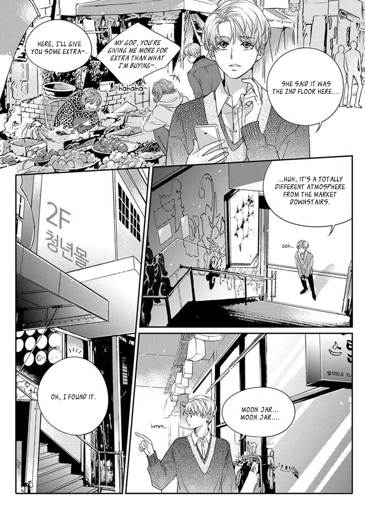 Unintentional Love Story Ch. 1 第17页