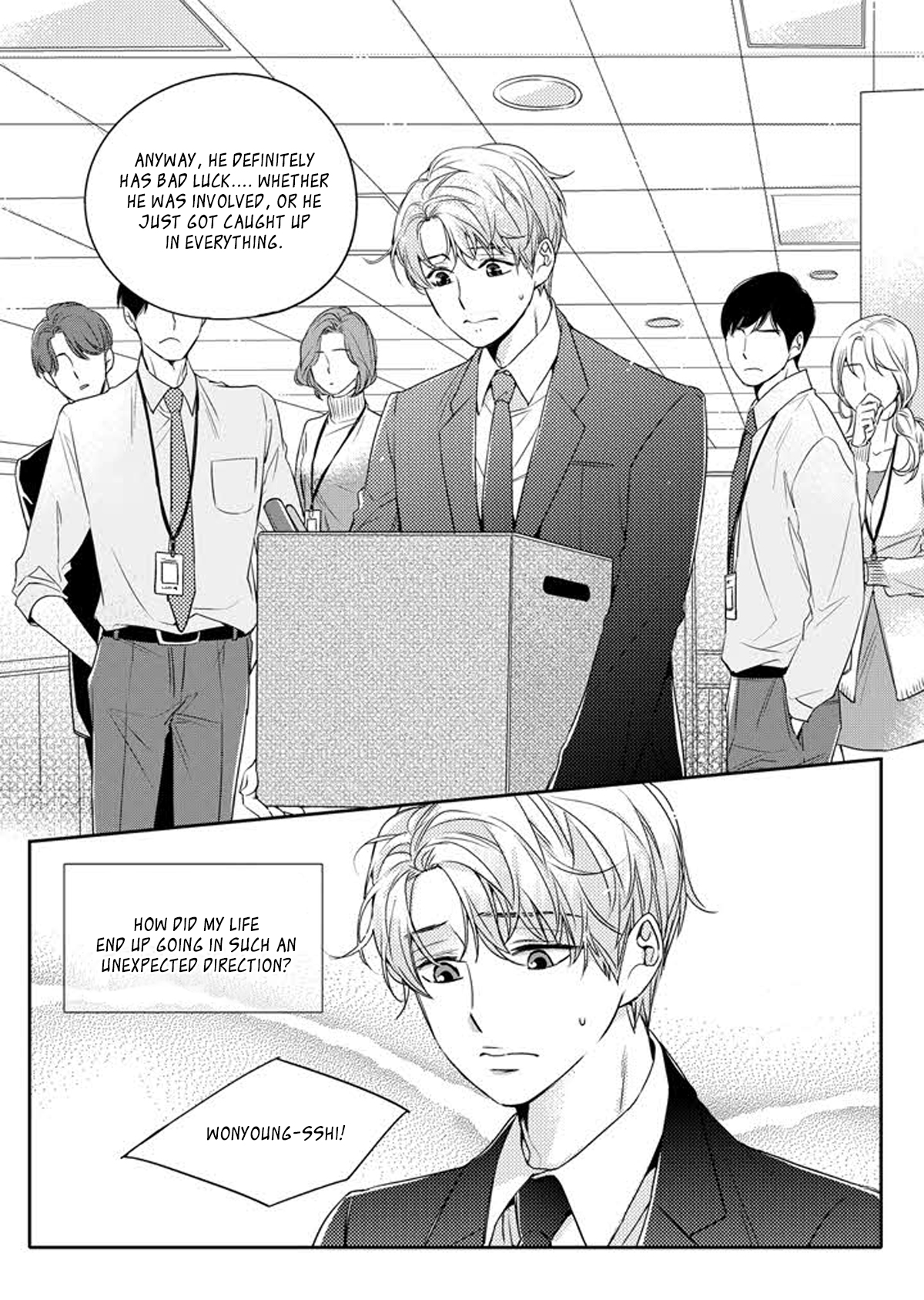 Unintentional Love Story 第4页