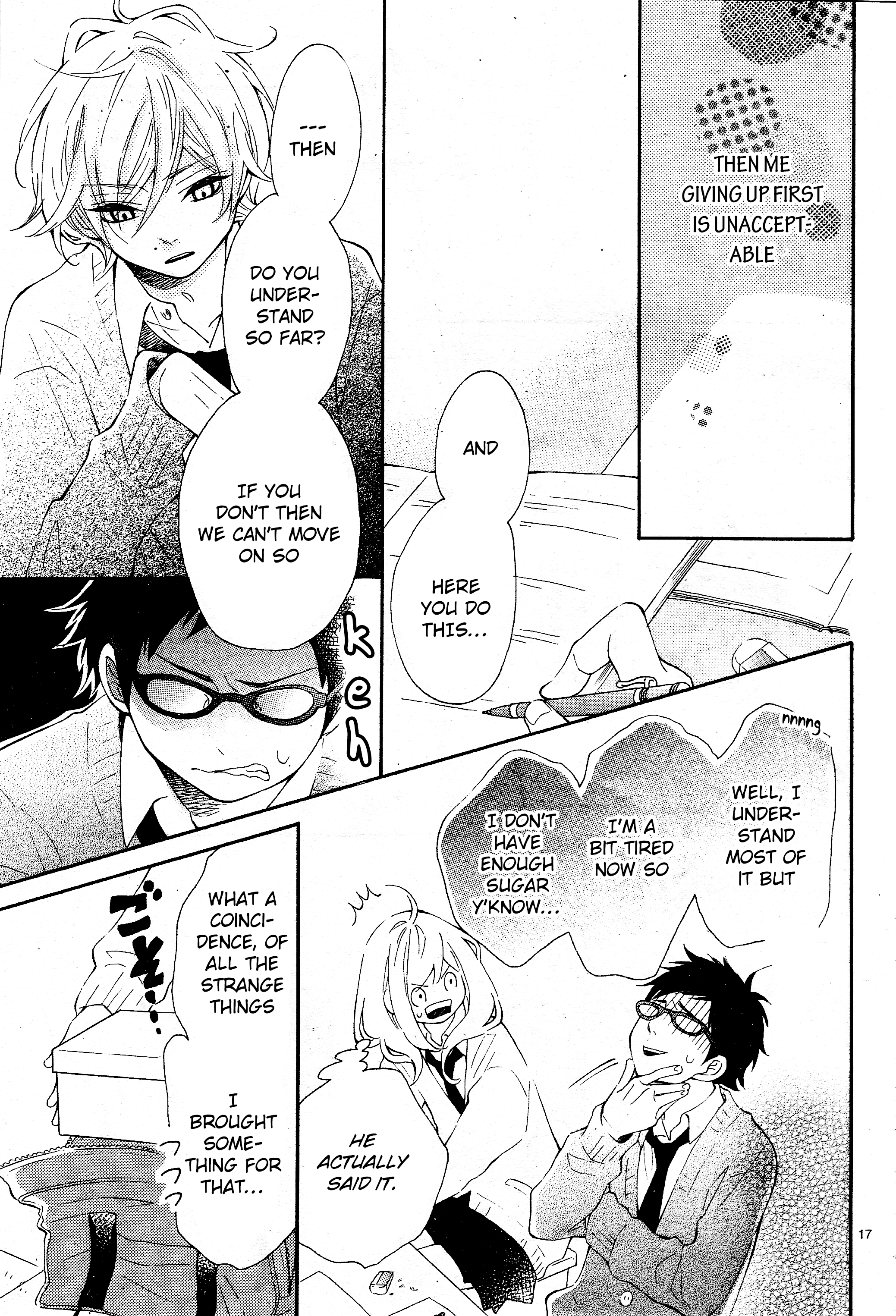 Koisuru Harinezumi The Hedgehog Kinder Than Anyone Else 第17页