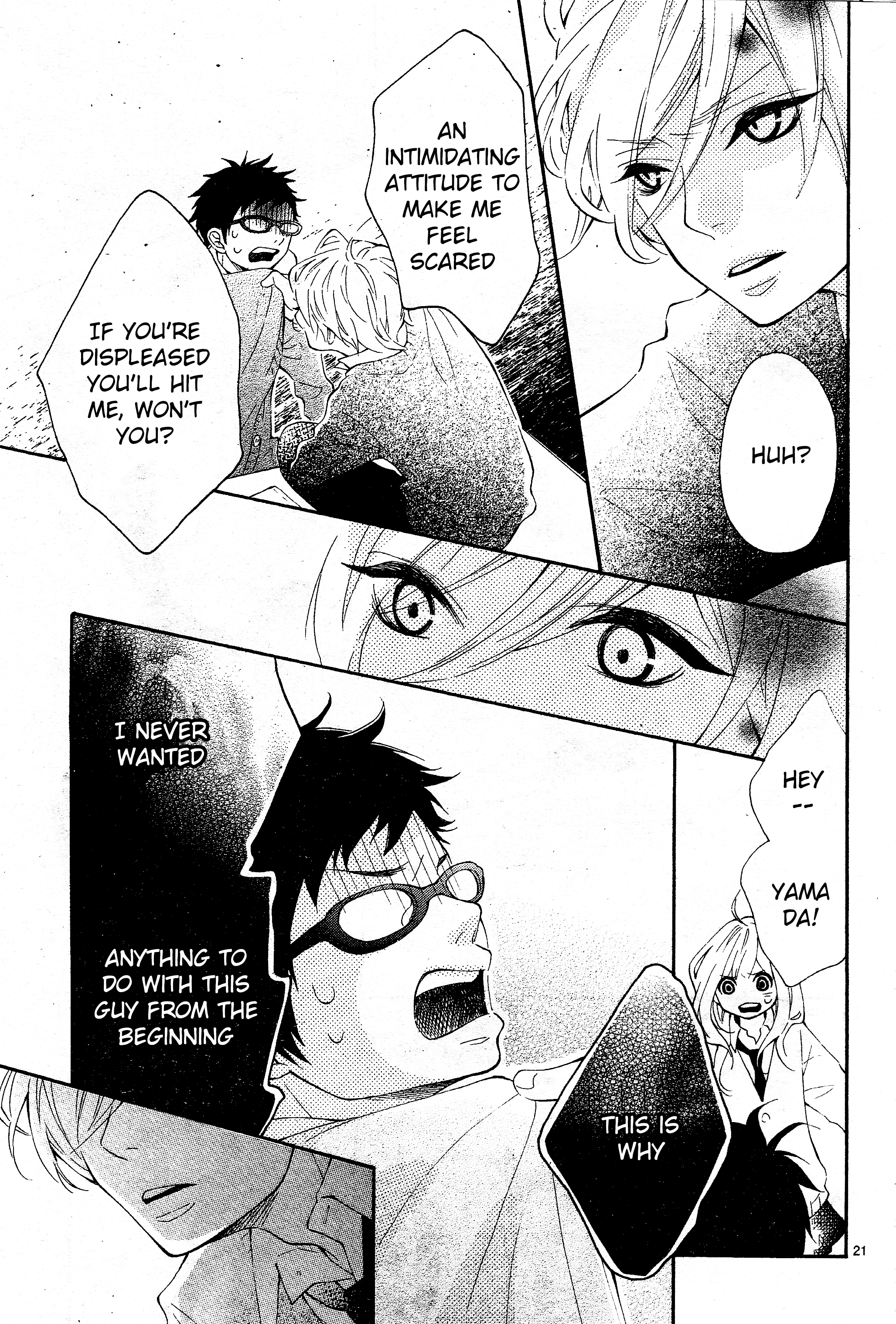 Koisuru Harinezumi The Hedgehog Kinder Than Anyone Else 第21页