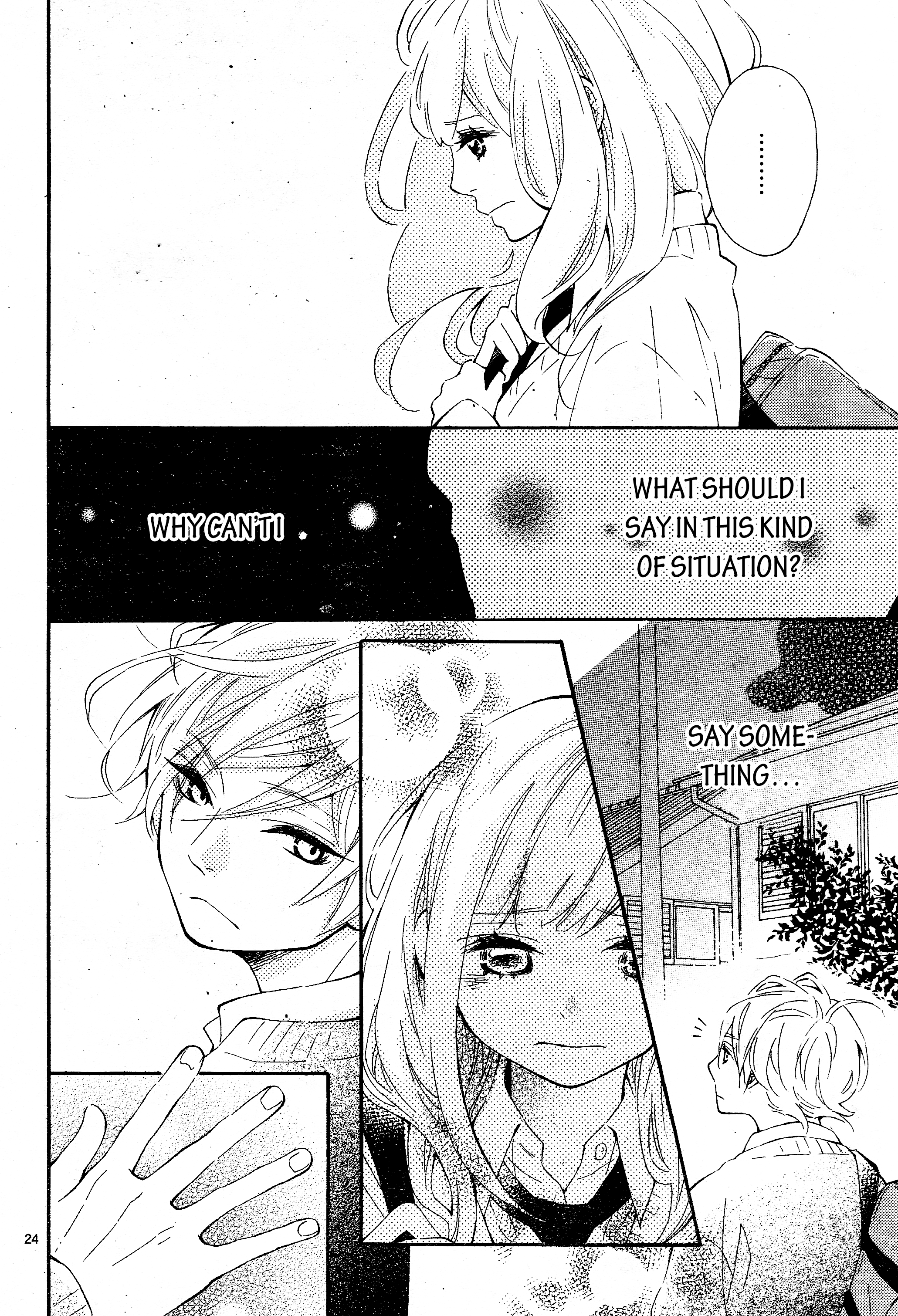 Koisuru Harinezumi The Hedgehog Kinder Than Anyone Else 第24页