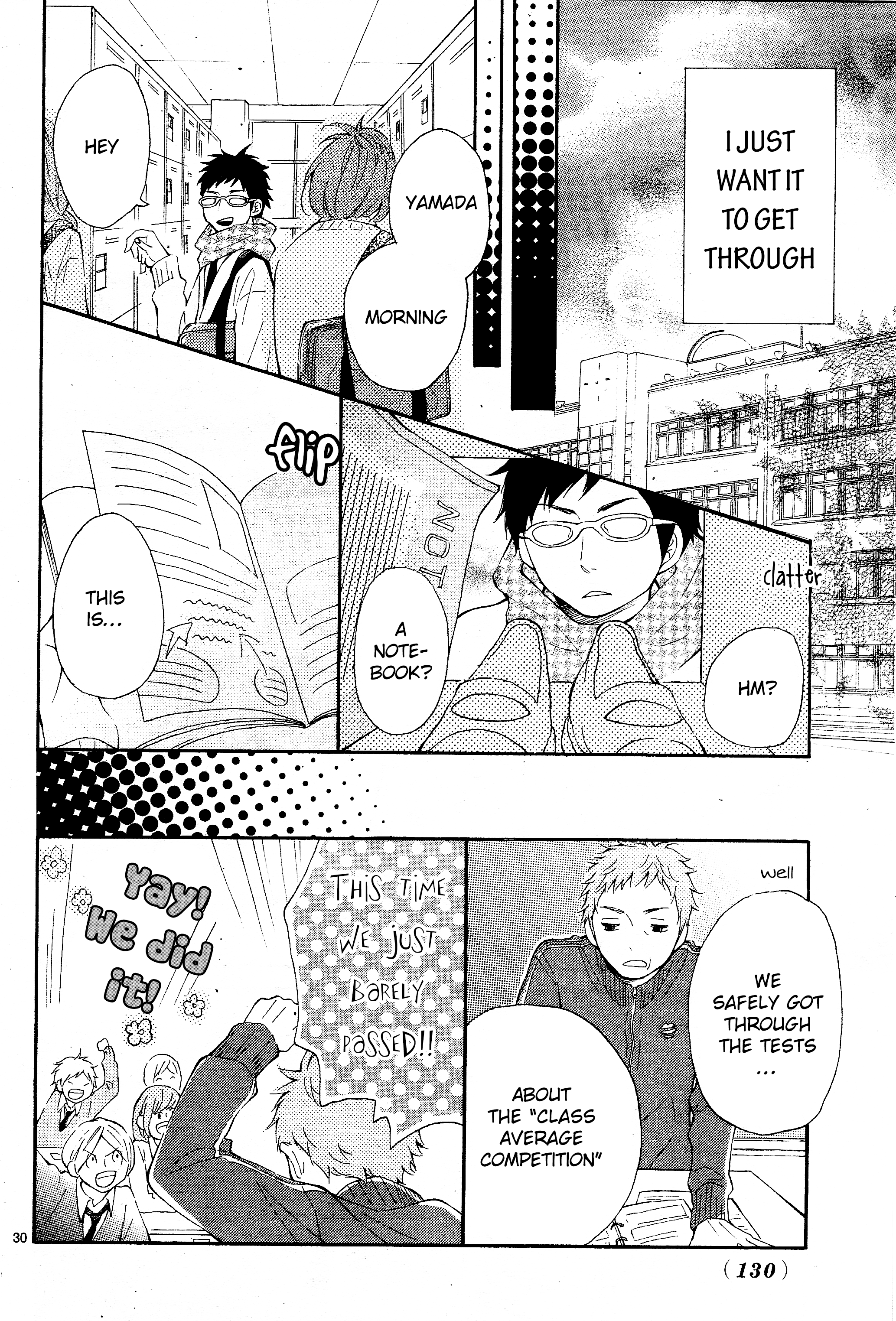 Koisuru Harinezumi The Hedgehog Kinder Than Anyone Else 第30页