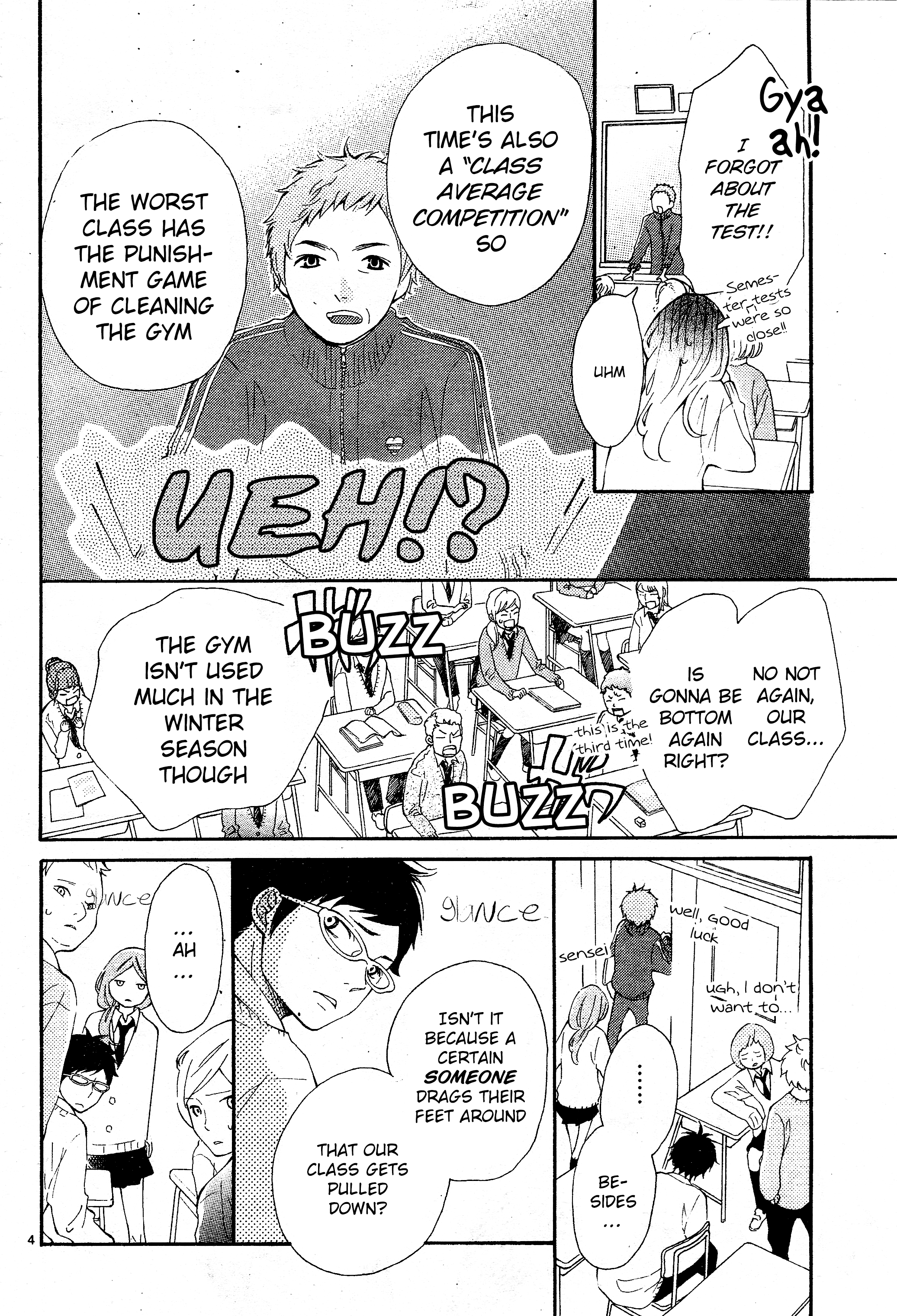 Koisuru Harinezumi The Hedgehog Kinder Than Anyone Else 第4页