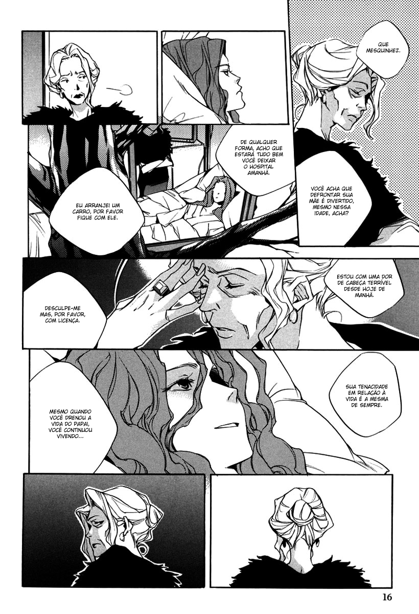 Watashitachi no Shiawase na Jikan No. 3987 第18页