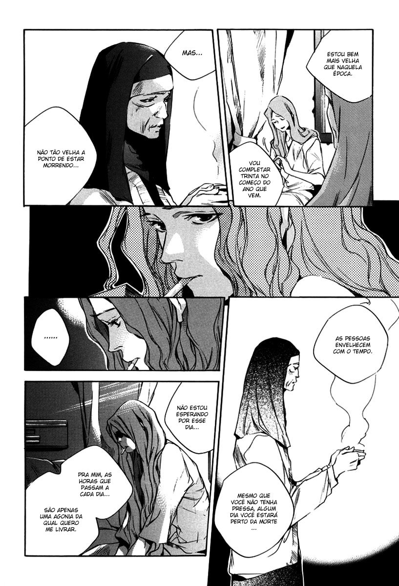 Watashitachi no Shiawase na Jikan No. 3987 第24页