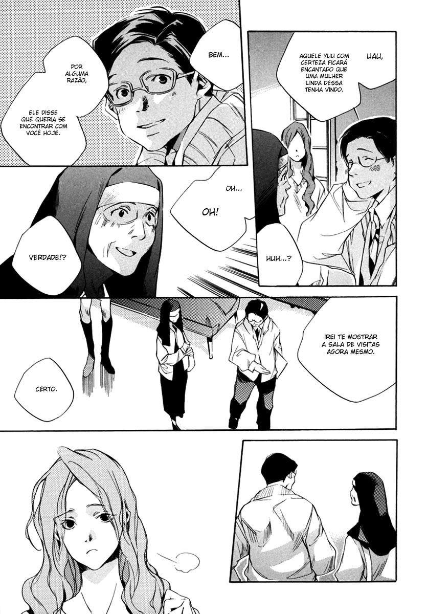 Watashitachi no Shiawase na Jikan No. 3987 第35页