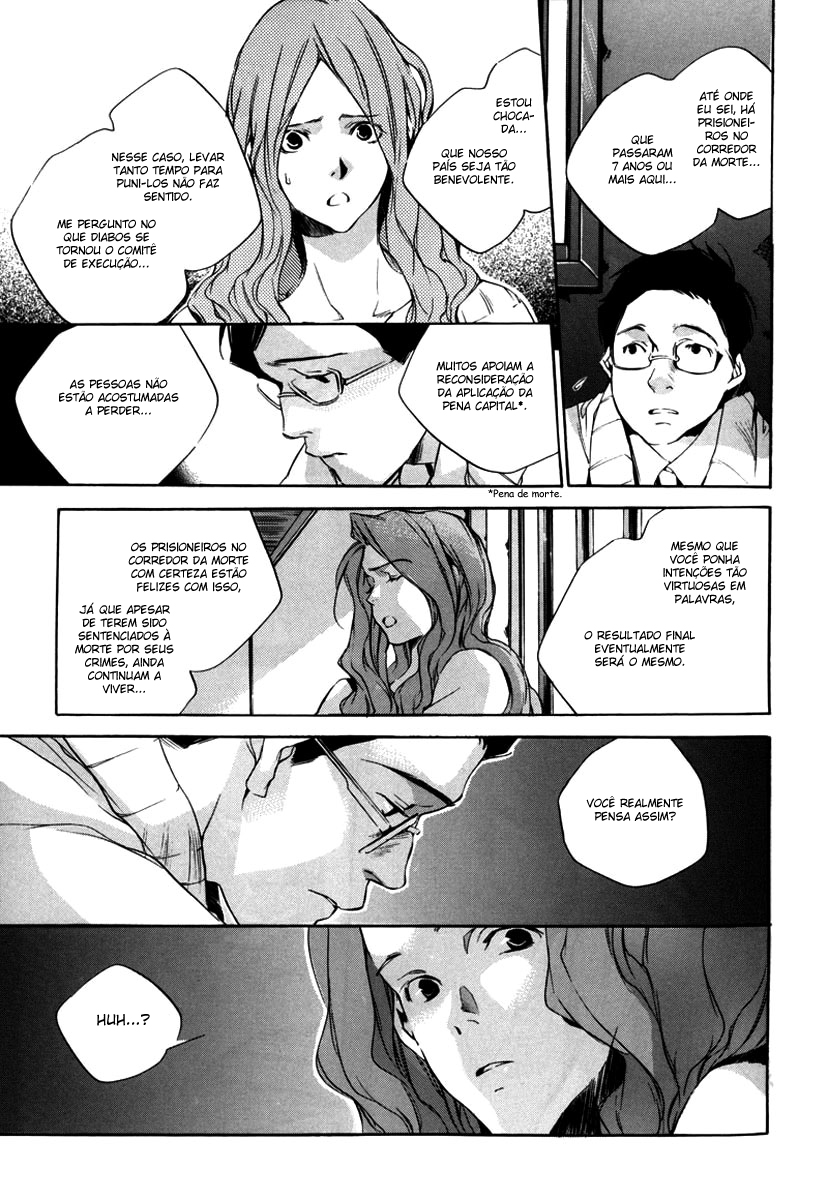 Watashitachi no Shiawase na Jikan No. 3987 第39页