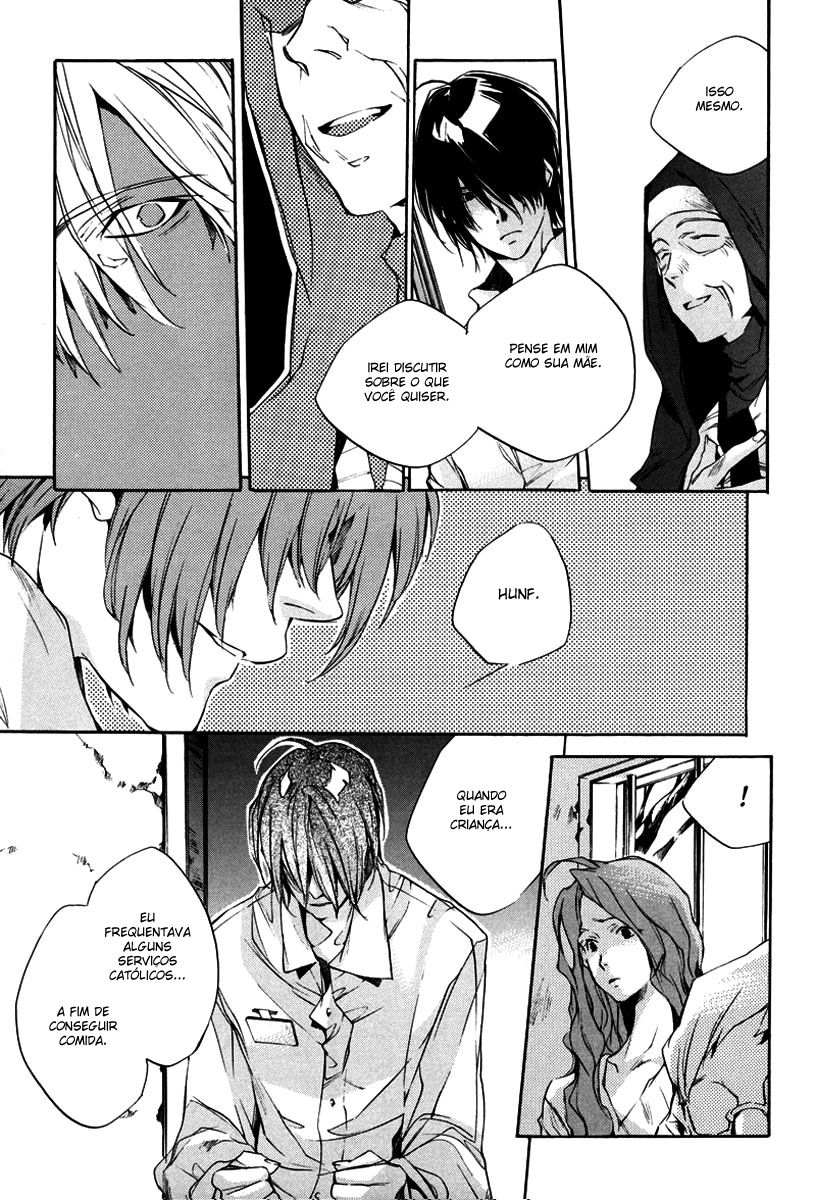 Watashitachi no Shiawase na Jikan No. 3987 第45页