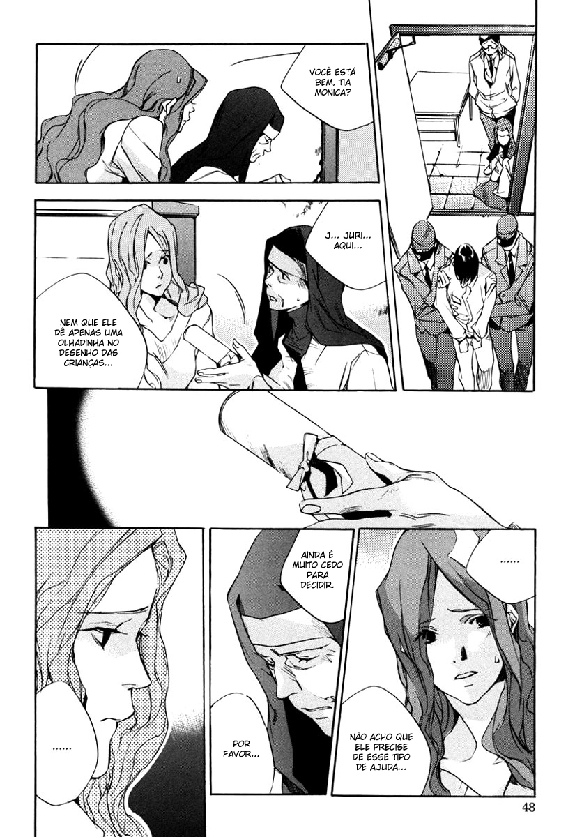 Watashitachi no Shiawase na Jikan No. 3987 第50页