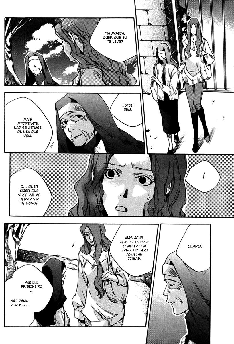 Watashitachi no Shiawase na Jikan No. 3987 第56页