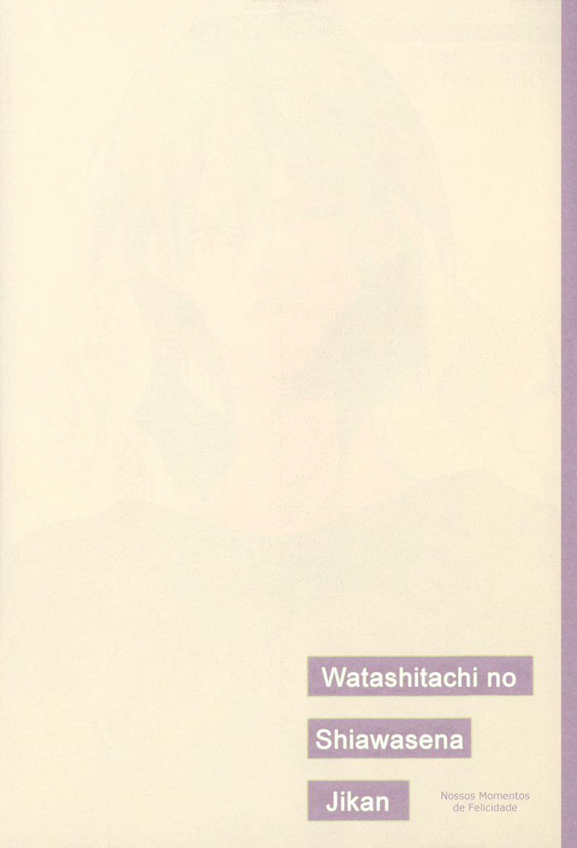 Watashitachi no Shiawase na Jikan No. 3987 第8页