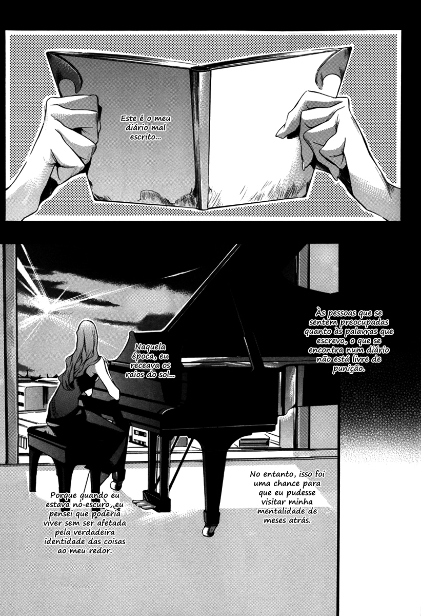 Watashitachi no Shiawase na Jikan No. 3987 第9页