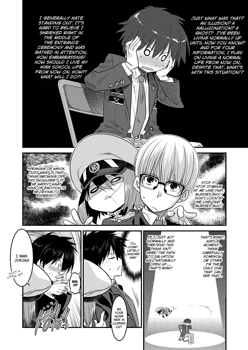 I Saved Too Many Girls and Caused the Little Apocalypse The Lineage of Namidare 第13页