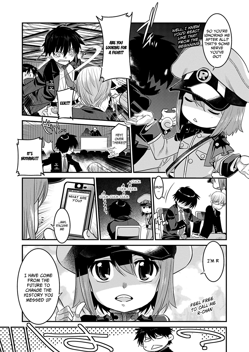 I Saved Too Many Girls and Caused the Little Apocalypse The Lineage of Namidare 第14页