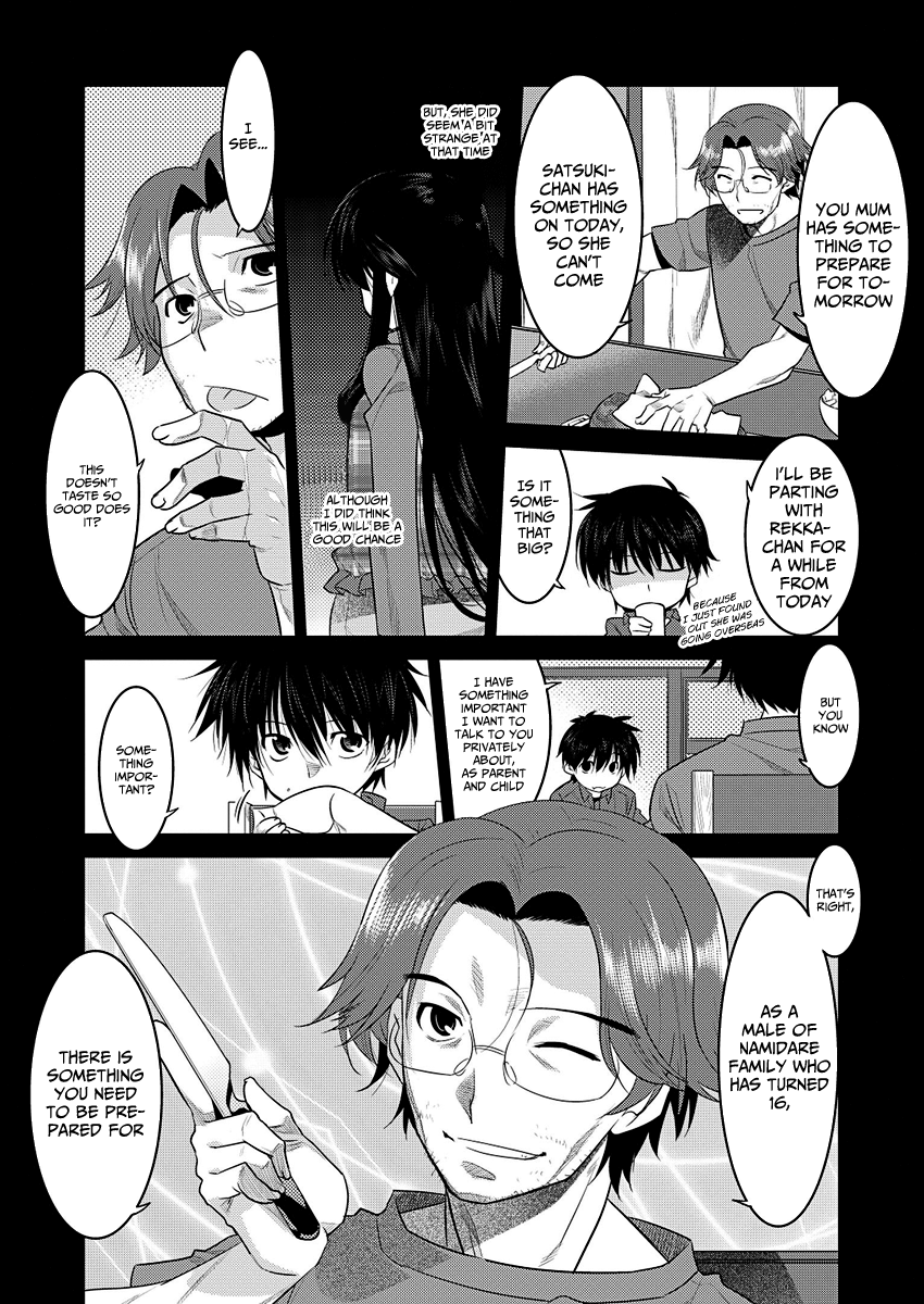 I Saved Too Many Girls and Caused the Little Apocalypse The Lineage of Namidare 第18页