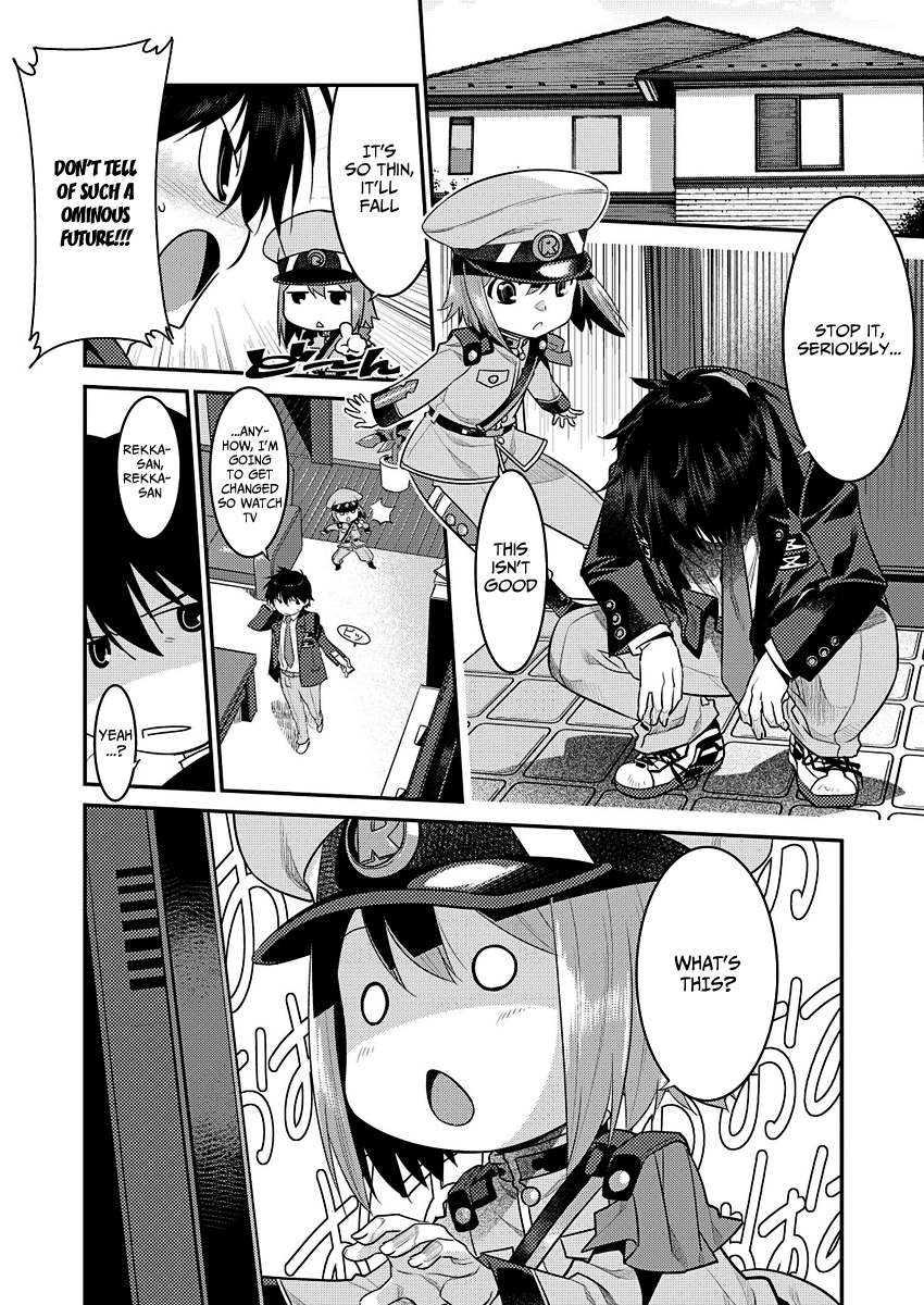 I Saved Too Many Girls and Caused the Little Apocalypse The Lineage of Namidare 第25页