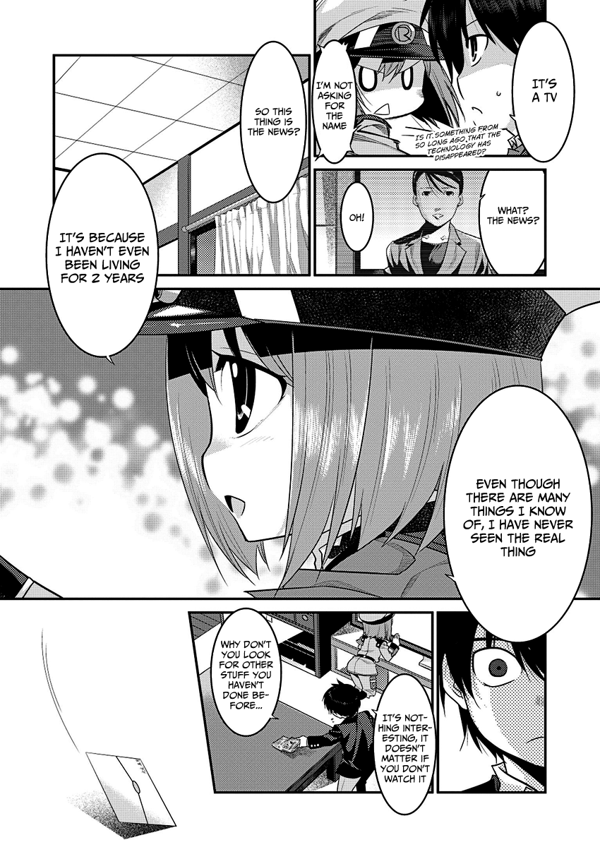 I Saved Too Many Girls and Caused the Little Apocalypse The Lineage of Namidare 第26页