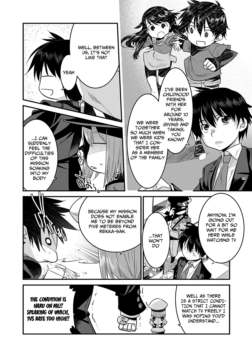 I Saved Too Many Girls and Caused the Little Apocalypse The Lineage of Namidare 第29页