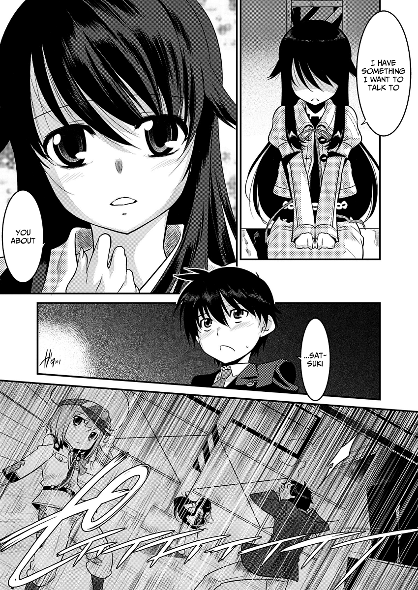 I Saved Too Many Girls and Caused the Little Apocalypse The Lineage of Namidare 第34页