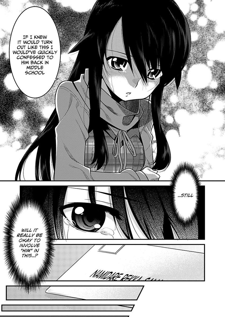 I Saved Too Many Girls and Caused the Little Apocalypse The Lineage of Namidare 第10页