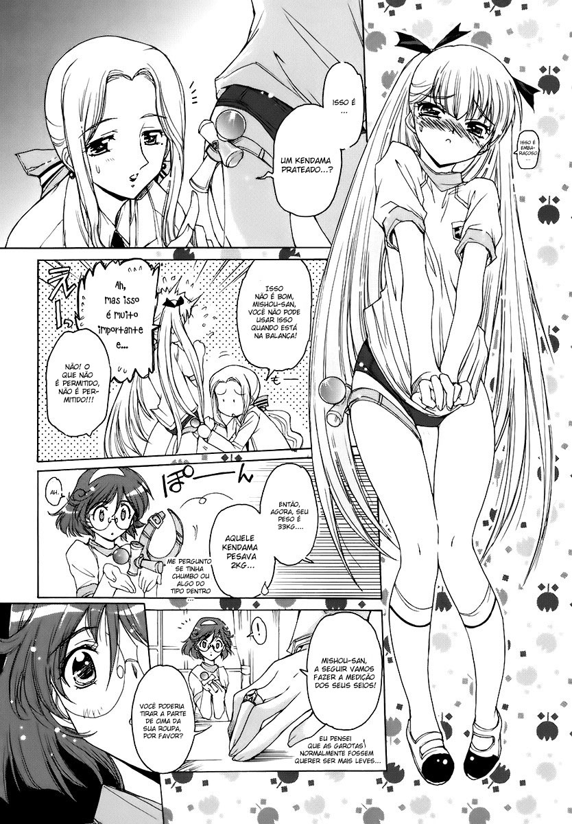 Nana Mix! Vol. 1 Ch. 2 第11页