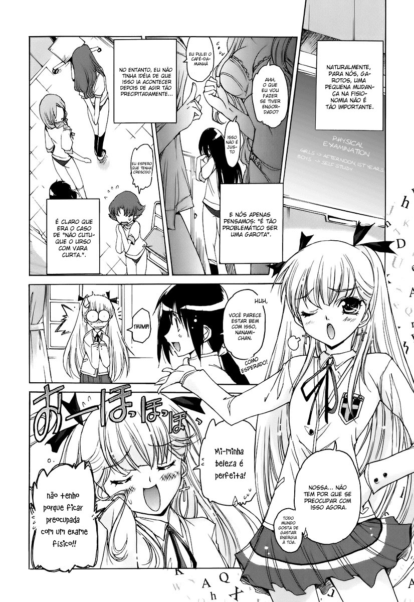 Nana Mix! Vol. 1 Ch. 2 第3页
